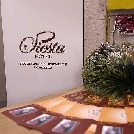 Siesta киев 3* Sofiivska Borshchahivka